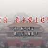 worked英文怎么读